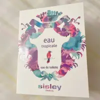 在飛比找蝦皮購物優惠-Sisley 熱帶奇幻香水 1.4ml