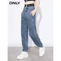 在飛比找ETMall東森購物網優惠-ONLY2022大口袋高腰九分牛仔褲