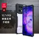 【XUNDD 訊迪】軍事防摔 OPPO Find X5 Pro 鏡頭全包覆 清透保護手機殼(夜幕黑) (4.5折)