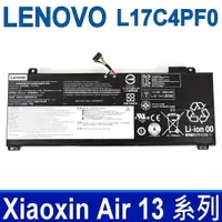 在飛比找PChome24h購物優惠-LENOVO L17C4PF0 4芯 聯想 電池 4ICP4