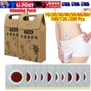 10-200x Detox Slimming Patch Perfect Navel FatBurner Sticker Belly Waist Plaster