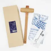 Domestic bonito flakes auxiliary set, mallet, hammer, tenugui, non-slip Kawamoto