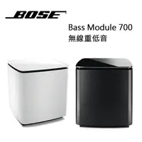 在飛比找樂天市場購物網優惠-【澄名影音展場】美國 BOSE 家庭影音娛樂音響 Bass 