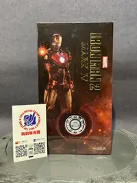 在飛比找露天拍賣優惠-玩具聯合國★ 現貨 中動 鋼鐵人 Iron Man MK4 