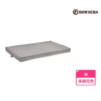 在飛比找momo購物網優惠-【BOWSERS】涼感極適寵物睡墊 M(狗 貓 睡墊 睡床)