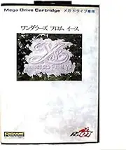 Royal Retro Wanderers From Ys 16 Bit SEGA MD Game Card With Retail Box For Sega Mega Drive For Genesis (JAP Shell)