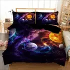 Galaxy Clouds Doona Duvet Quilt Cover Set Single/Double/Queen/King Size Bedding