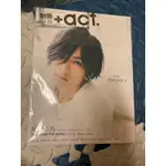 別冊 +ACT VOL.32 雜誌 川村壹馬 杉野遙亮 北村匠海 山田裕貴 佐藤大樹 赤楚衛二