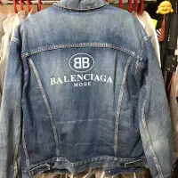 在飛比找蝦皮購物優惠-二手美品 balenciaga 牛仔夾克外套