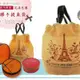 【嚴選SHOP】花樣巴黎 6吋乳酪蛋糕手提袋 拉拉袋 提拉米蘇 食品袋 蛋糕袋 包裝袋 抽繩袋 束口袋【D072】