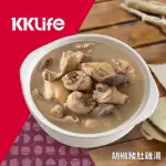 【KKLIFE】胡椒豬肚雞湯1盒(1.2KG/包；2包/盒)