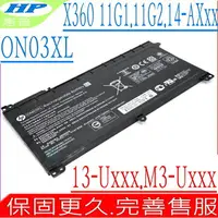 在飛比找樂天市場購物網優惠-HP ON03XL 電池 適用惠普 X360 11 G1, 