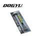 【DOGYU 土牛】強力釘拔 平型 250mm 拔釘 拔釘器 撬棒(01139)