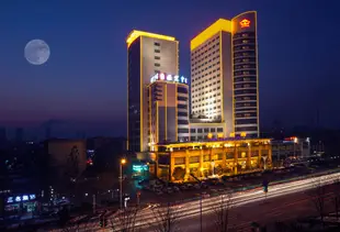 保定秀蘭飯店Xiulan Hotel