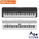 【全方位樂器】ROLAND 數位鋼琴 電鋼琴 FP-90X (不含腳架) (黑色/白色)