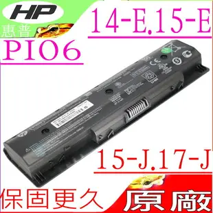 HP PI06 電池 適用惠普 PI06，Envy 14，15，14T，15-J011SG，15-J101TU，15-J136TX，17，17-J110EG，17T-J003，15T，15Z，14Z，17Z，17-J070CA，M17，M7，M7T，M7Z，HSTNN-LB4N，HSTNN-LB4O，P106，P1O6，HSTNN-UB4N，HSTNN-YB4N，HSTNN-YB40，PIO6，PI06XL，PI09，HSTNN-LB40，709988-421，709988-541，710416-001