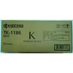 KYOCERA TK-1186 原廠碳粉 非水貨 M2635DN TK1186