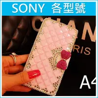 在飛比找蝦皮購物優惠-SONY X XA Performance Z5 Premi