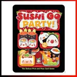 熱門桌遊 壽司狗 壽司狗派對版 SUSHI GO 中英文版