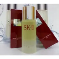 在飛比找蝦皮購物優惠-SK-II SKII SK2 青春修護精萃油50ml 全新百