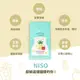 【NISO】鳳梨蘋果酵素飲 - 排便順暢，輕盈一整天 🌟每天寄貨🌟MIT台灣製🌟五大專利 鏟屎神器.宿便