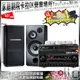 家庭劇院卡拉OK音響組合 TDF M-103+FNSD AL-589PLUS+MIPRO MR-666(不含點歌設備)