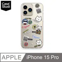 在飛比找PChome24h購物優惠-CaseStudi iPhone 15 Pro (6.1吋)