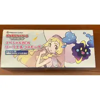 在飛比找蝦皮購物優惠-Pokemon Center Lillie 莉莉艾 絕版 禮