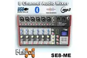 E-Lektron SE-8 Live Audio Mixer 8 Channel Mixer incl. USB Bluetooth Soundcard Phantom Power Audio Interface