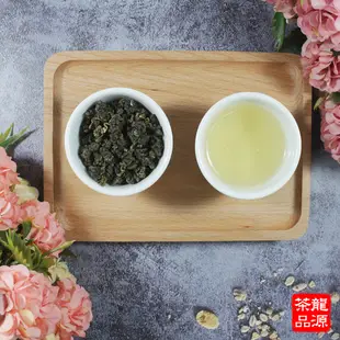 【龍源茶品】臻鑽-梨山皇家烏龍茶葉組-150g/罐-100%台灣高山茶葉│梨山烏龍茶葉