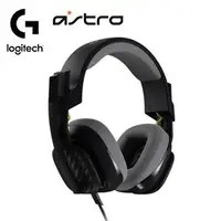 在飛比找良興EcLife購物網優惠-Logitech羅技 ASTRO A10 V2 電競耳機麥克