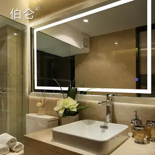 伯侖 LED浴室鏡子透光化妝鏡衛浴鏡衛生間洗手間鏡子帶框燈鏡壁掛