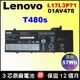 Lenovo L17L3P71 電池 原廠 聯想 T480s 20L7 20L8 01AV478 01AV479 01AV480 L17M3P71 L17M3P72 SB10K97620 SB10K97621 SB10K97622