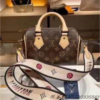 在飛比找蝦皮購物優惠-【曉曉二手精品】LV 路易威登 M46234/M45948 