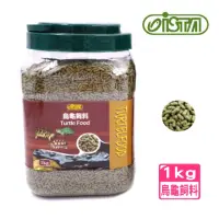 在飛比找momo購物網優惠-【ISTA 伊士達】烏龜飼料 1kg 手提瓶裝/單罐/台灣製