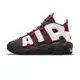 Nike Air More Uptempo (GS) 大童 黑白 經典 大AIR 氣墊 運動 休閒鞋DH9719-200