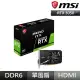 【MSI 微星】RTX3050 AERO ITX 8G OCV1 顯示卡