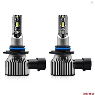 Casytw 9006/HB4 LED 大燈燈泡 IP68 防水汽車 LED 大燈燈泡 6500K 120W 12000