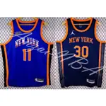 ANZAI-NBA 23-24年NEW YORK KNICKS紐約尼克隊 城市藍色條紋&宣告深藍 熱壓球衣-全隊都有