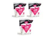 HARIO V60-01 - 300 FILTER PAPERS