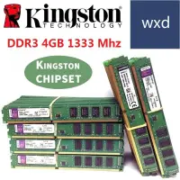 在飛比找蝦皮購物優惠-金士頓 RAM DDR3 2GB 4GB 8GB PC3 1