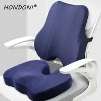 在飛比找蝦皮購物優惠-【HONDONI】新款5D護腰記憶靠墊加坐墊(加高藏青M5-