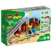 在飛比找蝦皮購物優惠-LEGO 10872 鐵路橋與鐵軌 Train Bridge