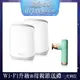 【搭小米有品口袋筋膜槍好禮組】NETGEAR Orbi AX5400 三頻 WiFi 6 Mesh 延伸系統(RBK762)