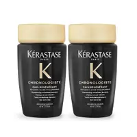 在飛比找誠品線上優惠-KERASTASE 卡詩 黑鑽極萃逆時淨髮浴(80ml)X2