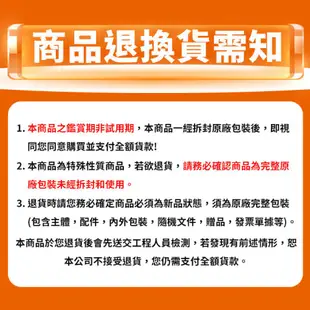 WD My Book 8TB 3.5吋外接硬碟(SESN) 現貨 廠商直送