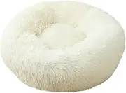 Plush Dog mat Calm Bed pet Kennel Super Soft and Fluffy Comfortable Large cat and Dog House Bed 30 cm White