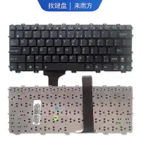 在飛比找Yahoo!奇摩拍賣優惠-適用華碩EeePC 1015 1015PW 1015B 10