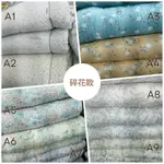 代購專區｜廣藏市場🇰🇷韓國棉被 四季被 天然莫代爾棉被 可機洗棉被 韓國寢具