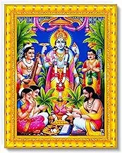 Pavan Photo Laminations, Satyanarayana Swamy Photo Frame, Small Size (16x21cm), Golden Color, R618S